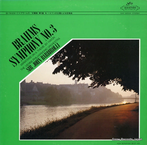 EAC-30043 front cover