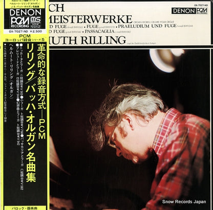 OX-7027-ND front cover