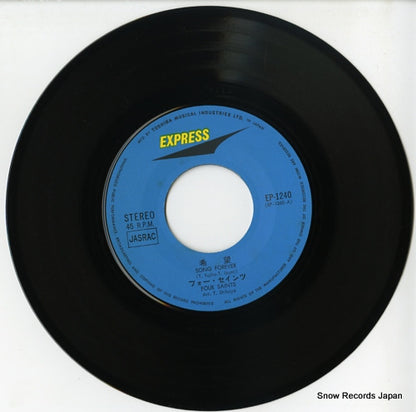 EP-1240 disc