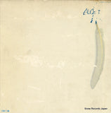 ETP-8203 front cover