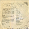 SS-1261 back cover