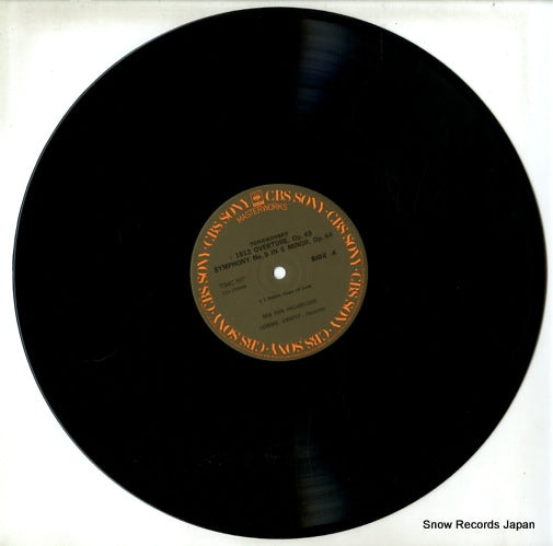 23AC591 disc