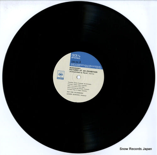 23AC556 disc