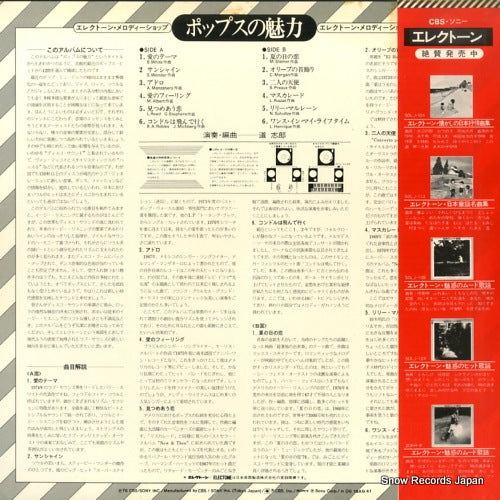 18AG41 back cover