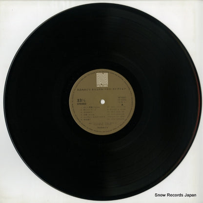 NF-6003 disc