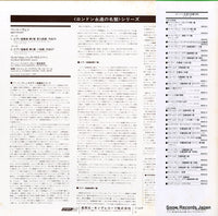 MX9005M back cover