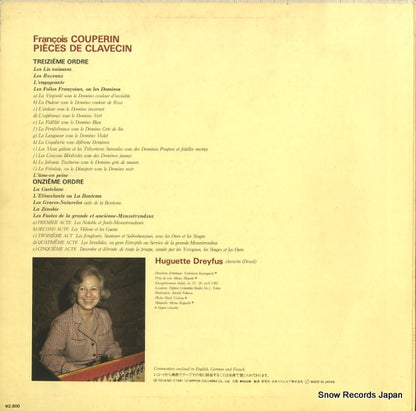 OF-7014-ND back cover