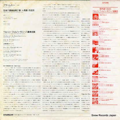 13PC-215 back cover