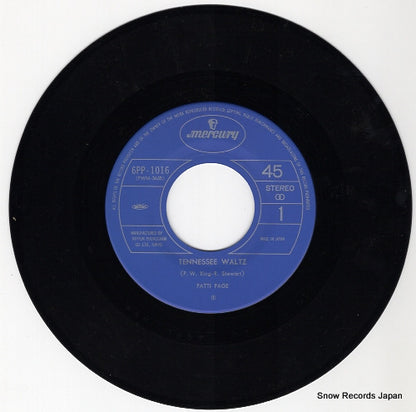 6PP-1016 disc