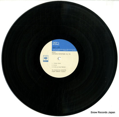 SOCT8 disc