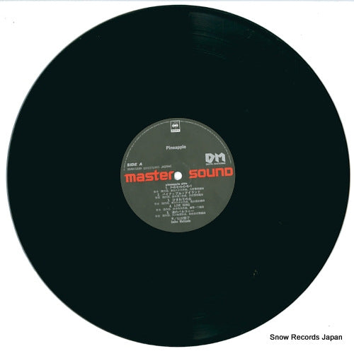 30AH1220 disc