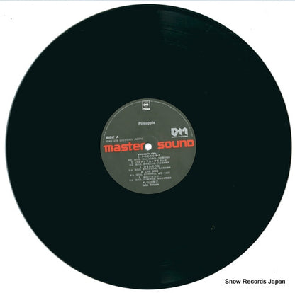 30AH1220 disc