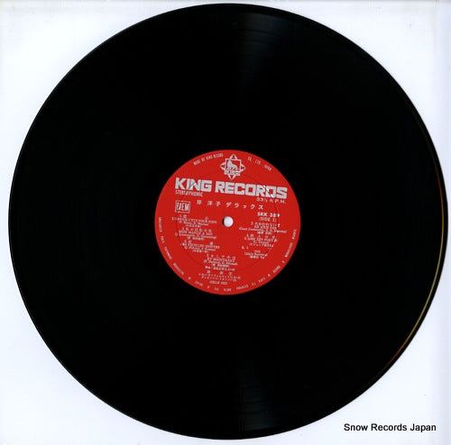 SKK389 disc