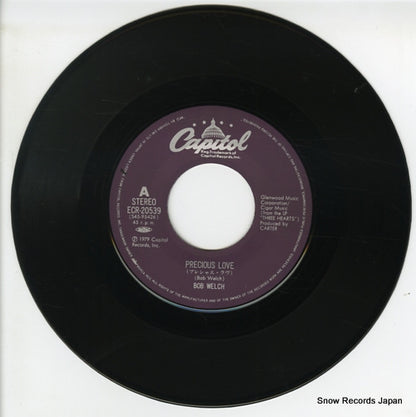 ECR-20539 disc