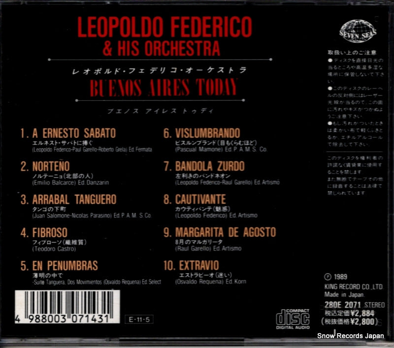 280E2071 back cover