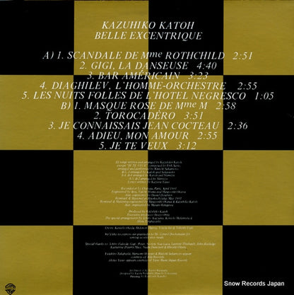 K-12501W back cover