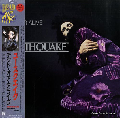 28.3P-615 front cover