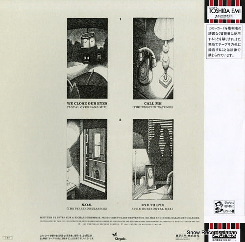 WWS-63049 back cover