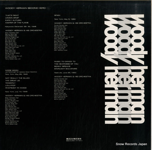 ECJ-40012 back cover
