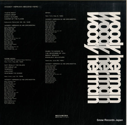 ECJ-40012 back cover