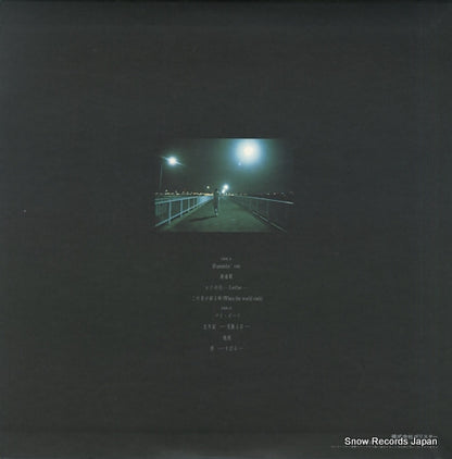 25P-1 back cover