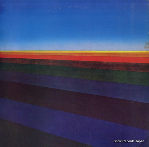 P-8133A back cover