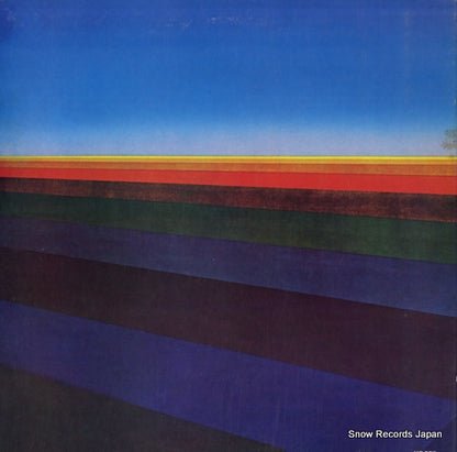 P-8133A back cover