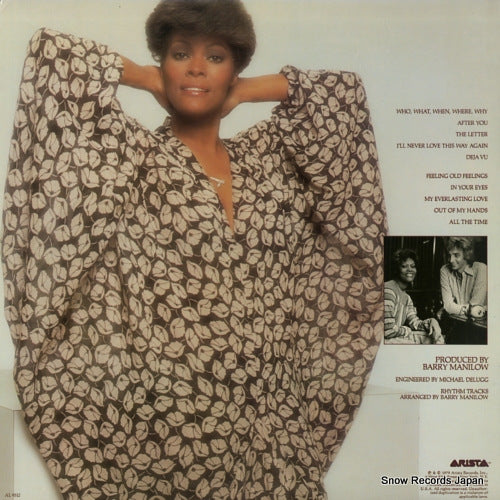 AL9512 back cover