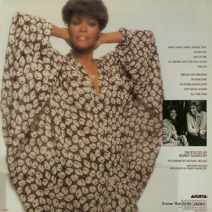 AL9512 back cover