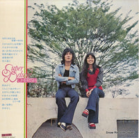 DX-10007 back cover