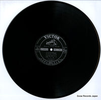 DX-10007 disc