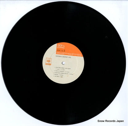 FCPA-43 disc