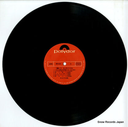 MR5021 disc