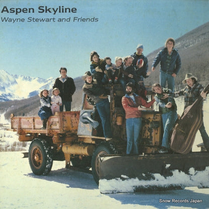 SBR-4207 front cover