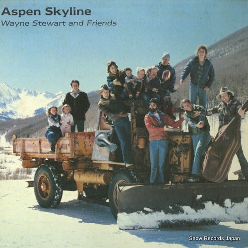 SBR-4207 front cover