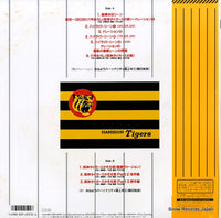 28AH1969 back cover
