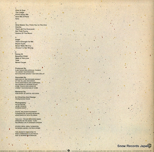 P-5571W back cover