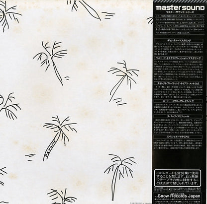 30AH1616 back cover