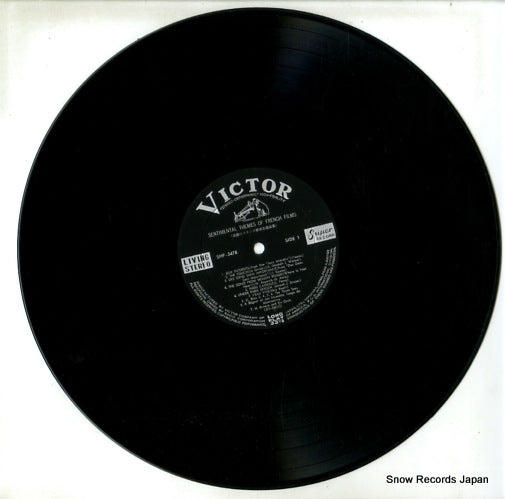 SHP-5478 disc