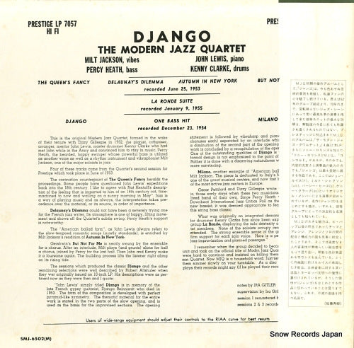 SMJ-6502(M) back cover
