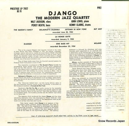 SMJ-6502(M) back cover