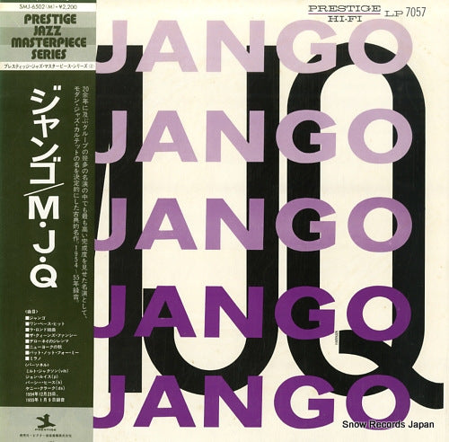 SMJ-6502(M) front cover