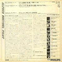 PL-1304 back cover