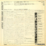 PL-1304 back cover