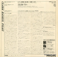PL-1302 back cover