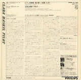PL-1302 back cover