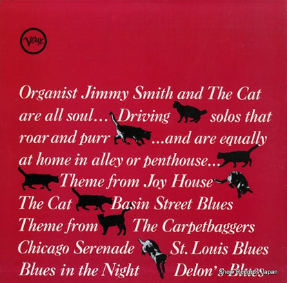 MV2065 back cover