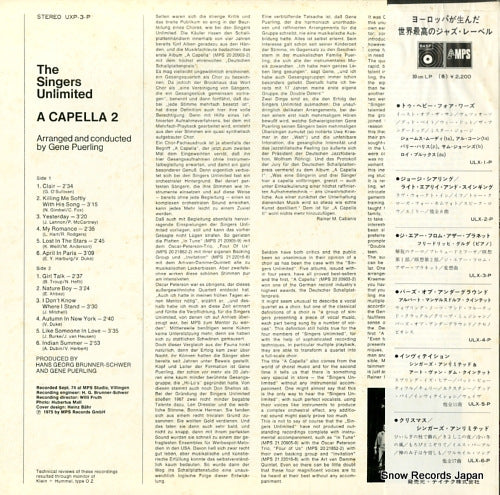 UXP-3-P back cover