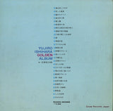 ST-187 back cover
