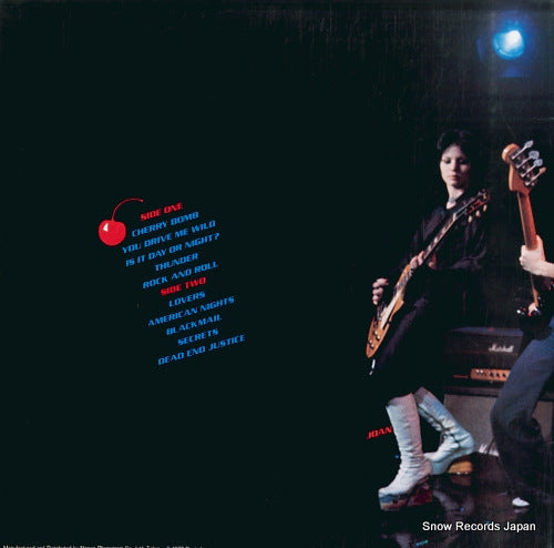 RJ-7165 back cover